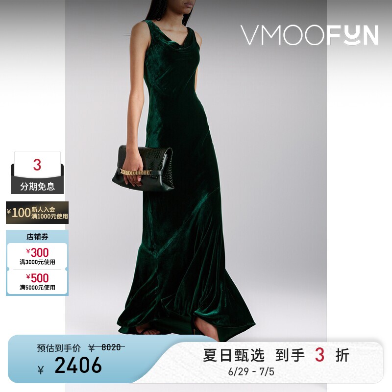 Saloni春夏女士时尚简约天鹅绒礼服