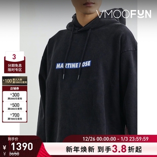 Rose男士 Martine 印花棉质平纹布帽衫 折扣