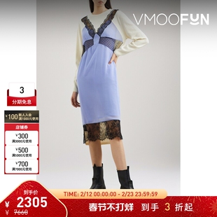 【折扣】Pushbutton 女蕾丝边饰中长连衣裙