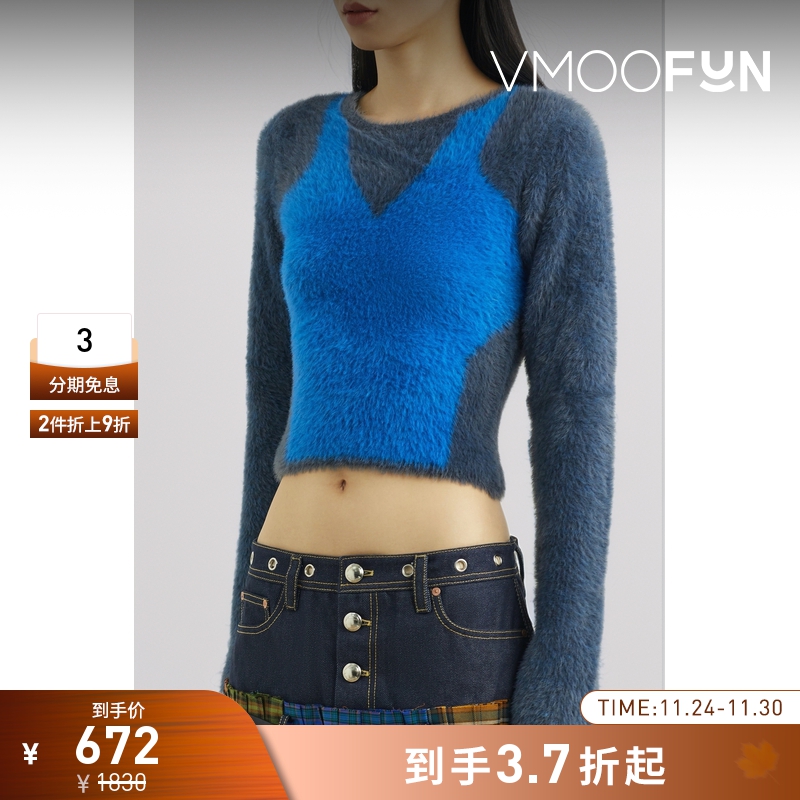 【折扣】Andersson Bell 女提花拉绒弹力针织短款上衣