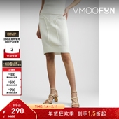 女罗纹棉质混纺半身裙 WEI 折扣 JACQUES