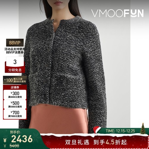 【折扣】VINCE 秋冬女混色绵羊毛混纺短外套开襟衫