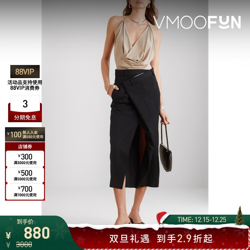 【折扣】GAUGE81 女露背垂坠挂脖连体衣