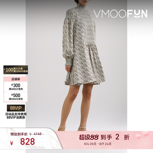【夏季特惠】shrimps春夏女士印花丝缎迷你长袖连衣裙