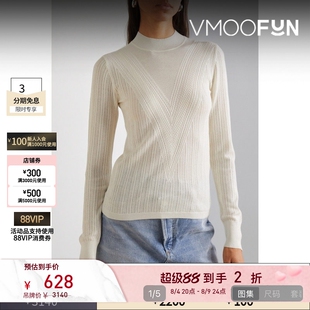 【反季特惠】Veronica Beard秋冬女罗纹针织毛衣