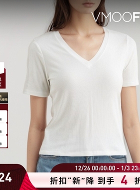 【折扣】rag & bone 女士纹针织莫代尔混纺 T 恤