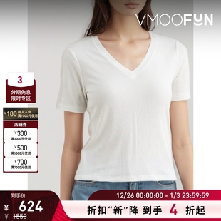 rag bone 女士纹针织莫代尔混纺 恤 折扣再降