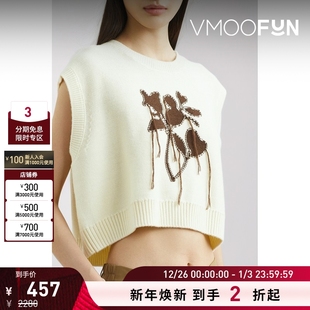 World Your 男女同款 The Oyster 羊毛针织 折扣