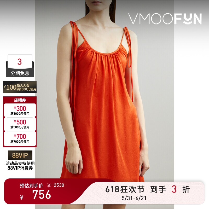 【618狂欢】Ciao Lucia春夏女士系带细节缩褶缎布迷你连衣裙