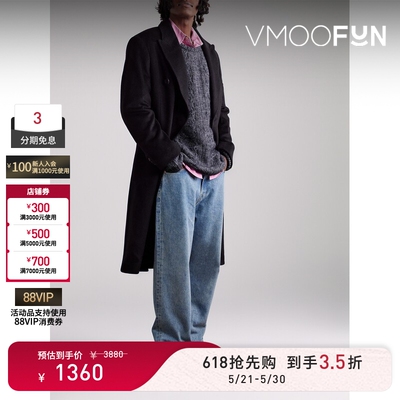 【618狂欢】Our Legacy 男秋冬宽松绞花针织毛衣