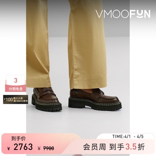 Proenza 春夏女皮革乐福鞋 Schouler
