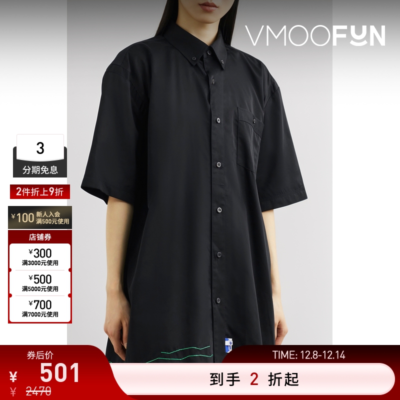 【折扣再降】Ader Error 女黑色棉质府绸衬衫