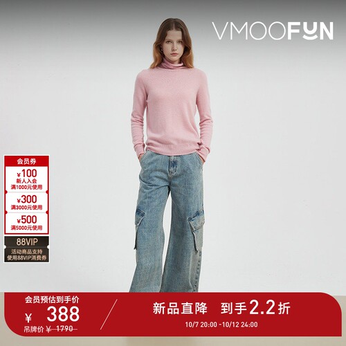 【D11抢先购】Petit Bari 复古水洗工装风阔腿牛仔裤（水洗产品）