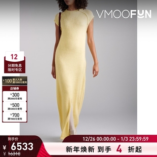 SANDER女士羊毛马海毛真丝混纺超长连衣裙 JIL 折扣