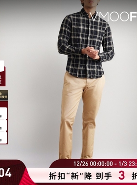 【折扣】Officine Generale男士混纺泡泡纱衬衫