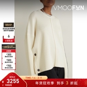 女秋冬大廓形罗纹羊毛毛衣 折扣 PETER