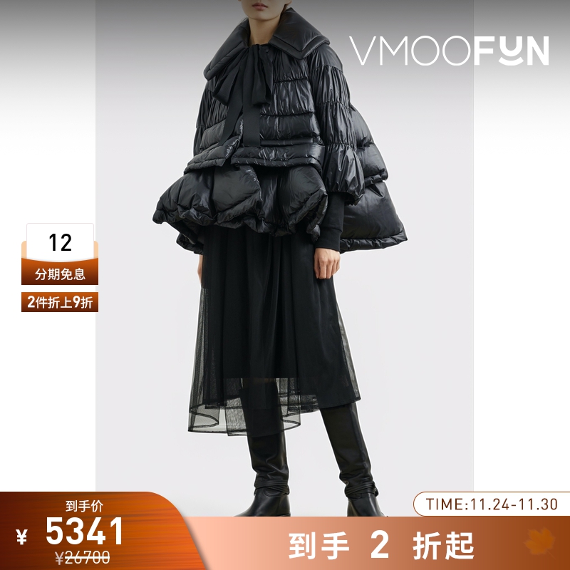 【折扣再降】Undercover女分层式绗缝皮革羽绒服外套