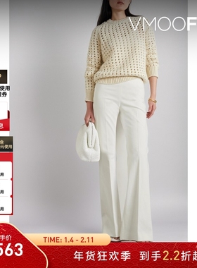 【折扣】Akris 女士气质干练棉质混纺斜纹布压褶喇叭裤