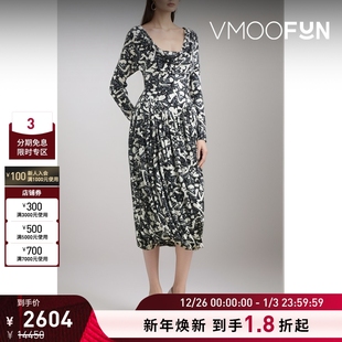 McCartney女士平纹布中长连衣裙 Stella 折扣