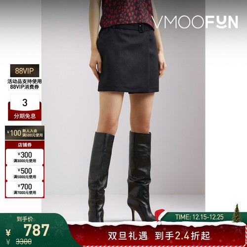 【折扣】AMI PARIS 女士配腰带羊毛围裹式迷你半身裙