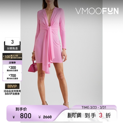 Solace London春夏女垂褶绉纱迷你V领连衣裙