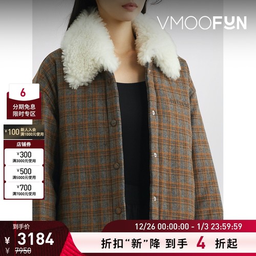 【折扣】we11done 秋冬女格纹带填充物外套