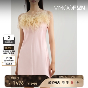 SLEEPER春夏女士羽毛边饰缎布迷你连衣裙