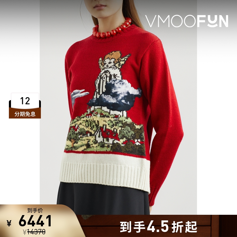 【折扣】The Shepherd UNDERCOVER 女士贴花嵌花羊毛毛衣