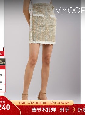 【折扣】pushBUTTON女士花色毛边装饰半身裙