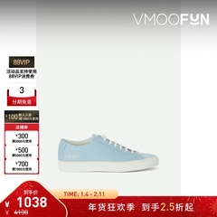 【折扣】COMMON PROJECTS 女皮革绒面革运动鞋