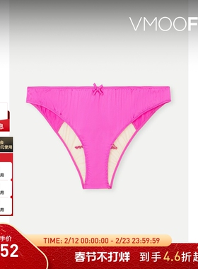 【折扣】Fleur du Mal x Marilyn Monroe 联名款三角裤