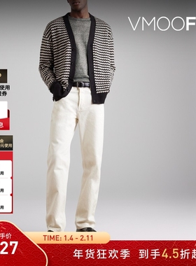 【折扣】Officine Générale男士条纹棉麻混纺长袖T恤