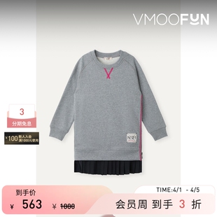 N°21 春夏女童装 假两件绉纱拼接连衣裙 秒杀