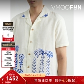 古巴领刺绣棉质亚麻混纺短袖 衬衫 bell 男士 折扣 andersson