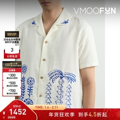 【折扣】andersson bell 男士古巴领刺绣棉质亚麻混纺短袖衬衫