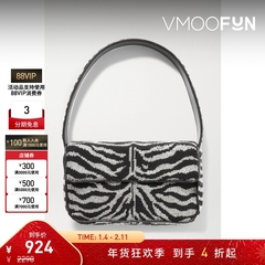 【新年礼物】[经典款]STAUD 女皮革串珠缎面单肩包腋下包