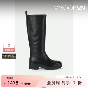 Loeffler Randall 女秋冬皮革及膝长靴 秒杀