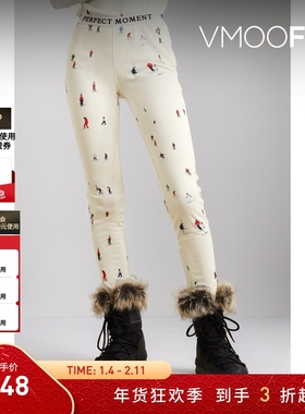 【折扣】Perfect Moment 女印花弹力平纹布紧身运动裤