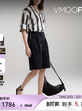 Matteau春夏女士条纹棉质混纺长款上衣