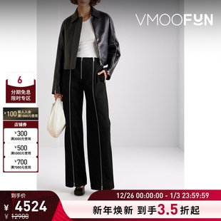 Sander女士棉质华达呢长裤 Jil 折扣