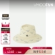 Michel女士带缀饰编织草费多拉帽 Maison 38焕新周