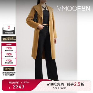 【618狂欢】VINCE秋冬女羊毛羊绒混纺外套毛呢大衣
