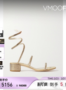 Rene Caovilla春夏女水晶缀饰缎面凉鞋