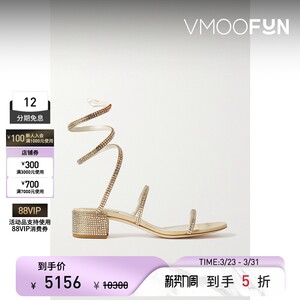 Rene Caovilla春夏女水晶缀饰缎面凉鞋