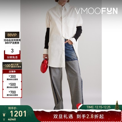 【折扣】MM6 Maison Margiela 女绉纱拼接棉质衬衫