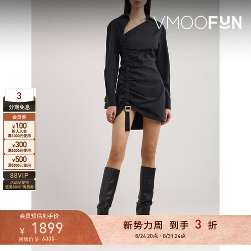 【折扣】Dion Lee 春夏女士不对称缩褶平纹布迷你连衣裙