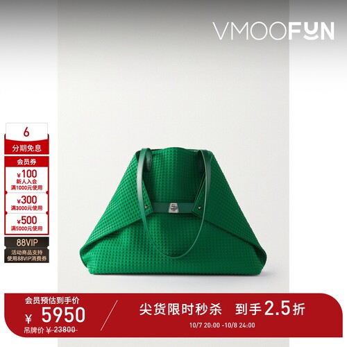 【礼物】Akris女士皮革边饰压花帆布中号手提包