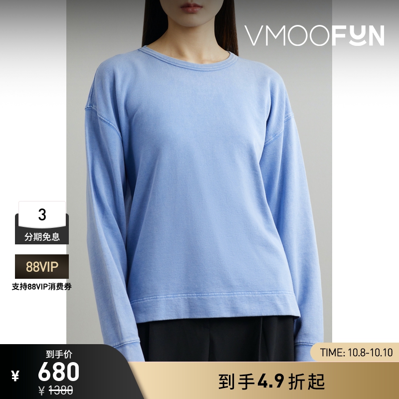 【折扣】Alex Mill 早春女棉质平纹布蓝色卫衣