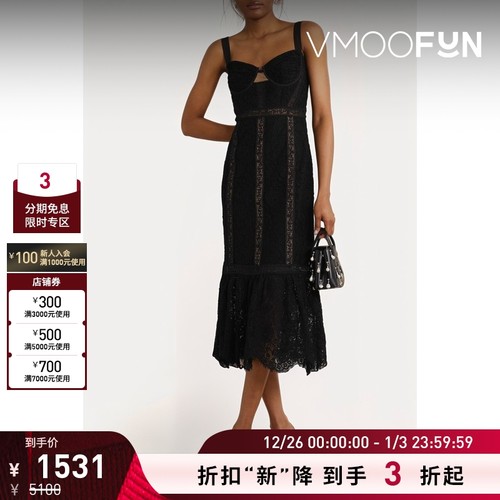 【折扣再降】Self-Portrait 女士挖剪荷叶边凸花蕾丝中长连衣裙