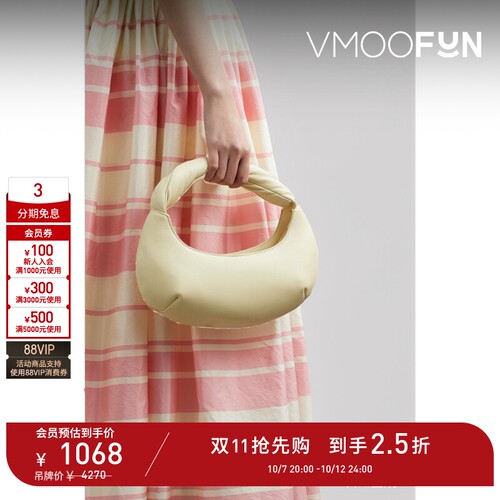 【礼物】REJINA PYO女印花白色皮革手提包